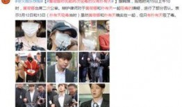 娱乐圈新闻八卦爆料网,揭秘明星背后的惊人真相！