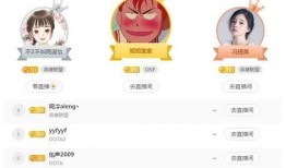 旭旭速讯最新爆料,揭秘最新热点事件内幕