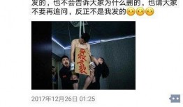 莆田老板爆料事件视频大全,揭秘医疗乱象背后的真相