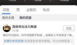 colg最新爆料,揭秘最新热门话题背后的真相