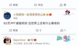 郑州渣男渣女爆料视频,视频揭露道德沦丧现象