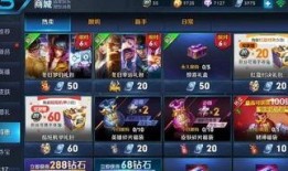 王者老鸟爆料视频大全最新