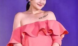 大s今日爆料,揭开娱乐圈不为人知的秘密