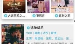 甜瓜的最新爆料视频下载,精彩瞬间大盘点