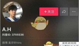 抖音男神爆料视频大全最新,揭秘网红幕后故事